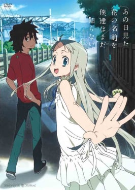 Anohana: The Flower We Saw That Day