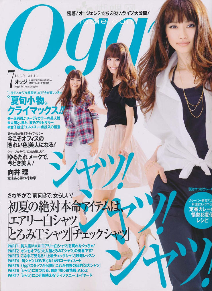 Youn--a