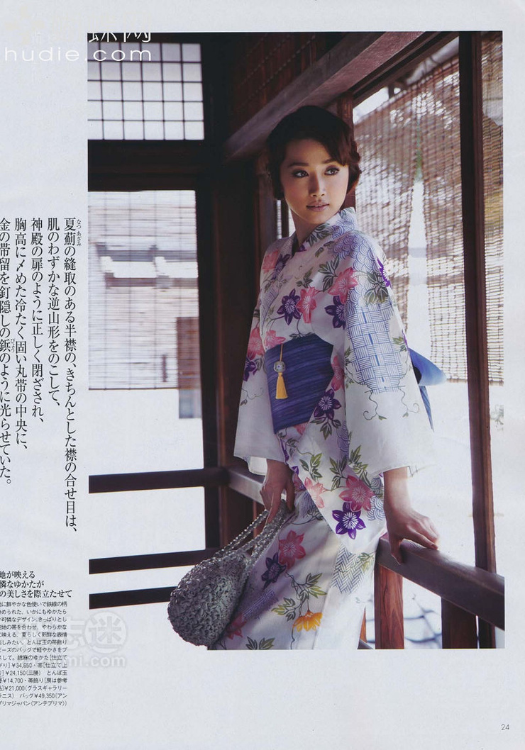 Youn--a