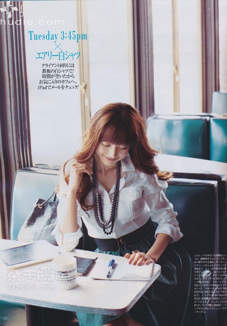 Youn--a