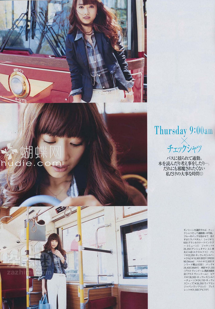 Youn--a