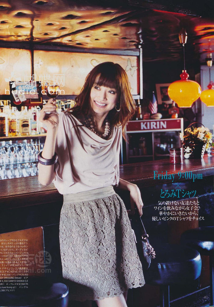 Youn--a