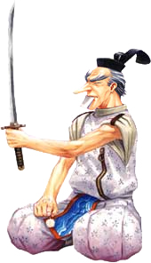 Ryu-Kan