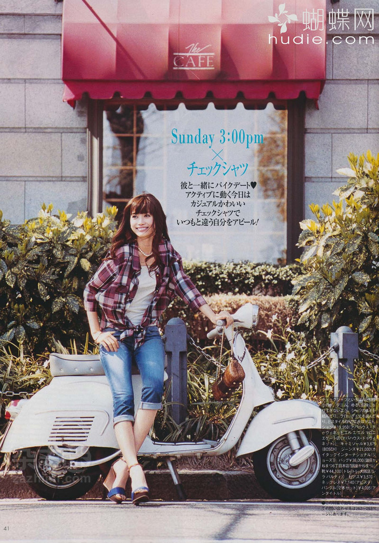 Youn--a