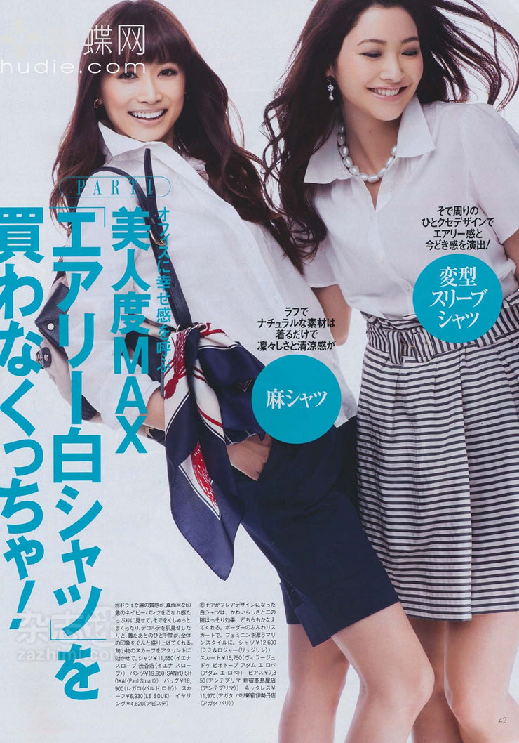 Youn--a