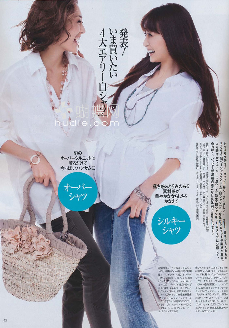 Youn--a