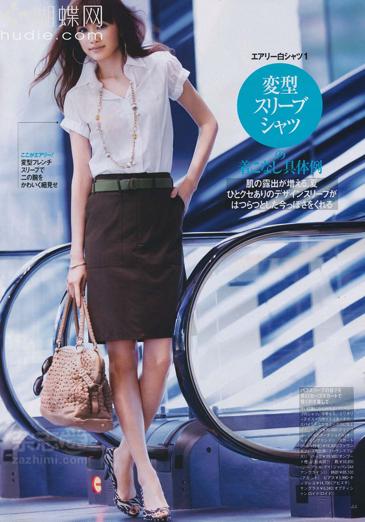 Youn--a