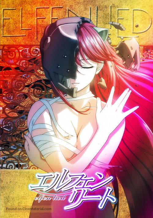Elfen Lied