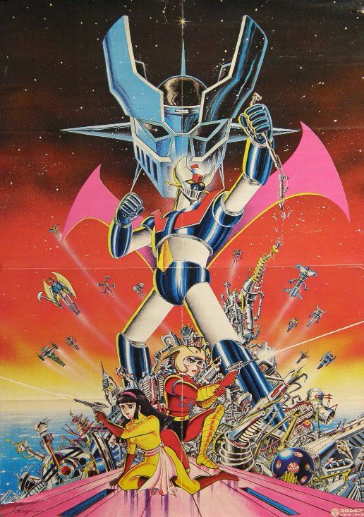 Mazinger Z