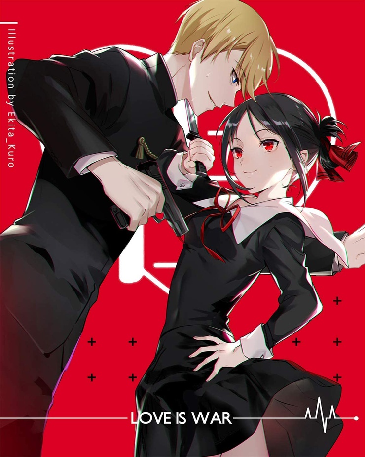 Kaguya-sama: Love Is War