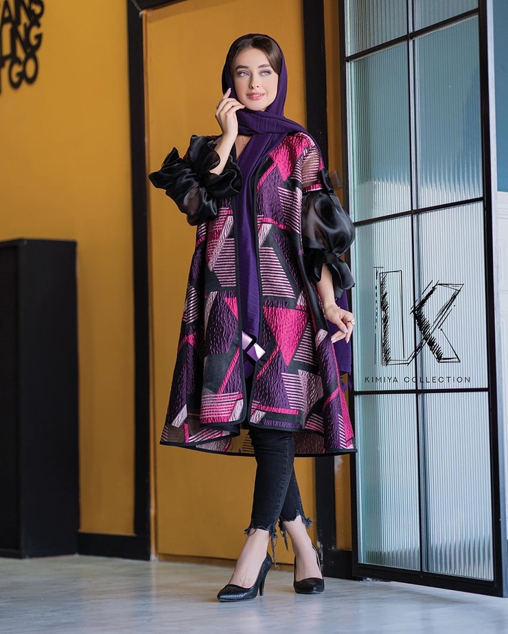 Kimiya Hoseini