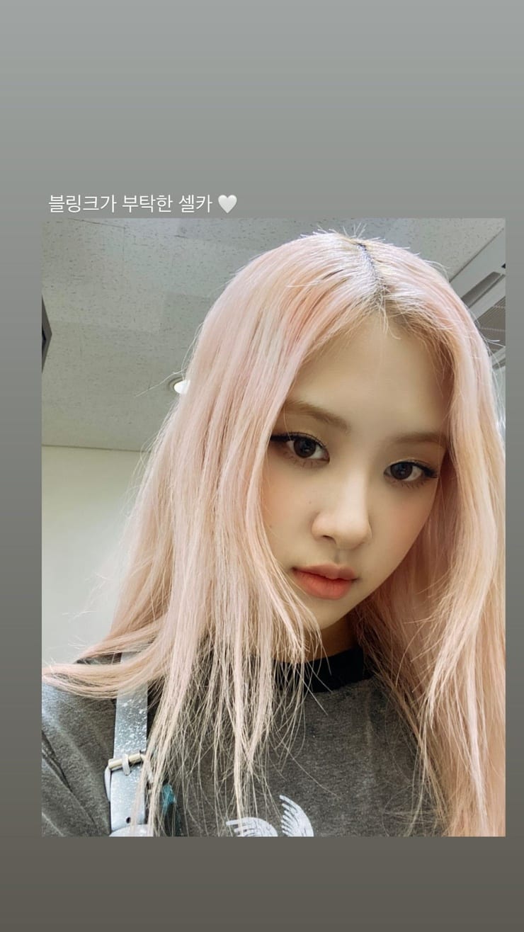 Picture of Roseanne Park