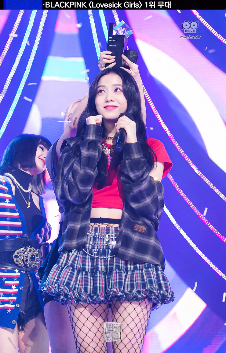 Kim Jisoo