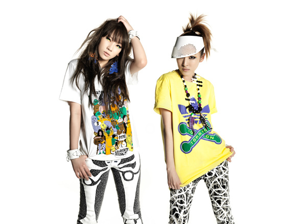 2NE1