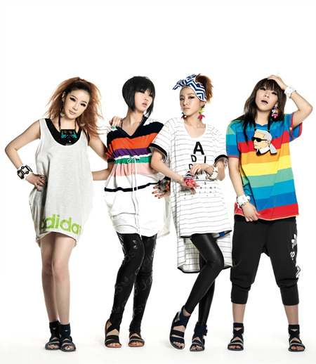 2NE1