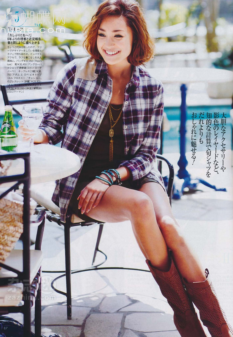 Liza