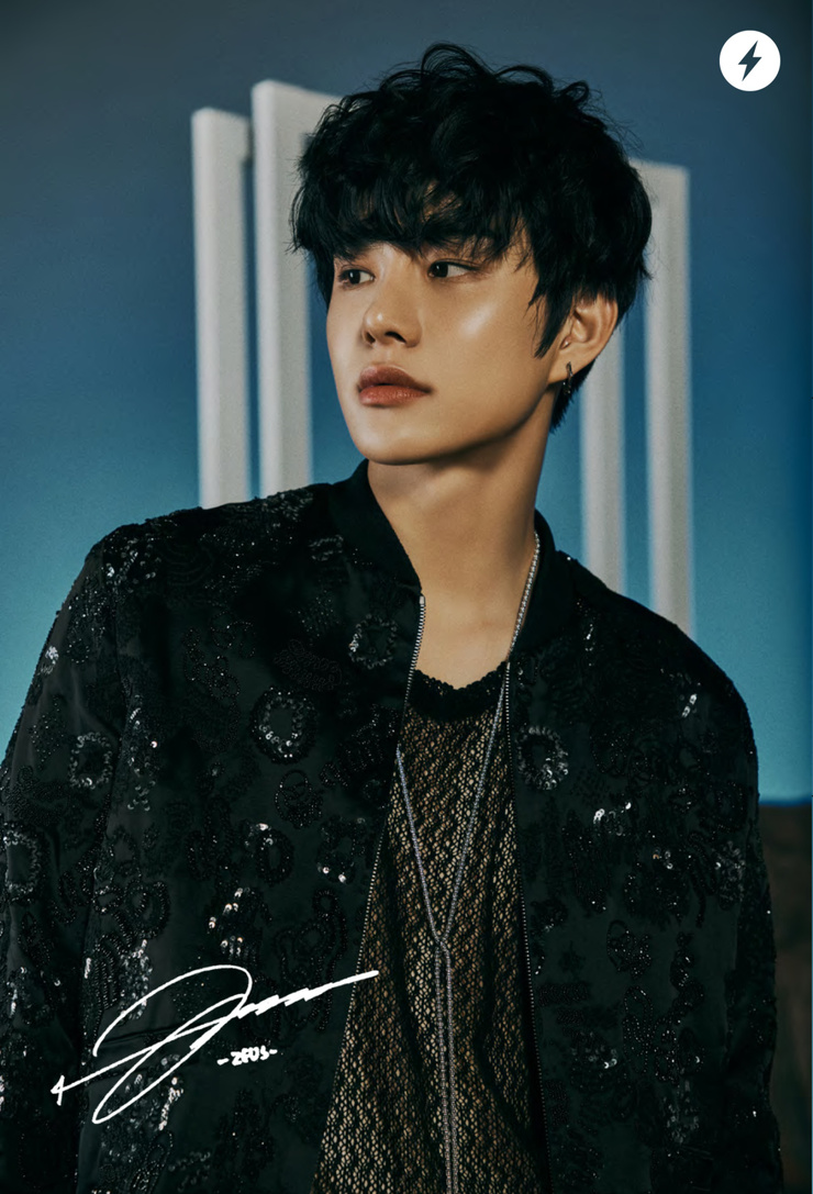 Jungwoo