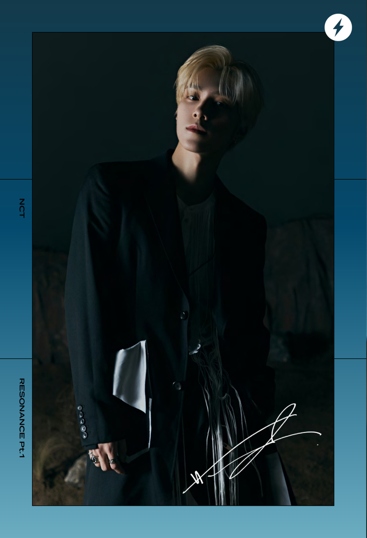 Hendery