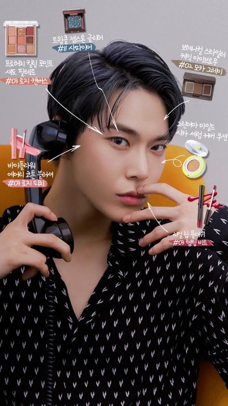 Doyoung
