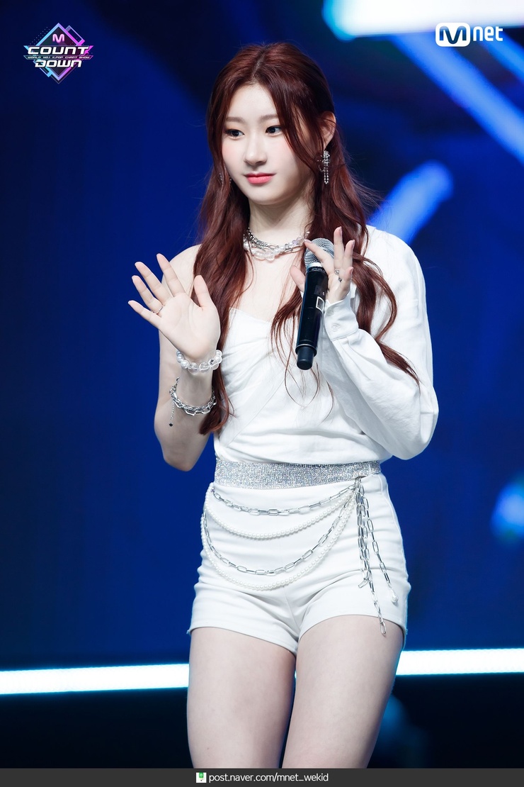 Lee Chaeryeong