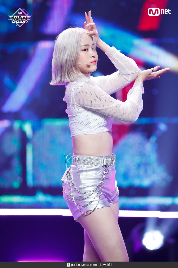 Shin Ryujin