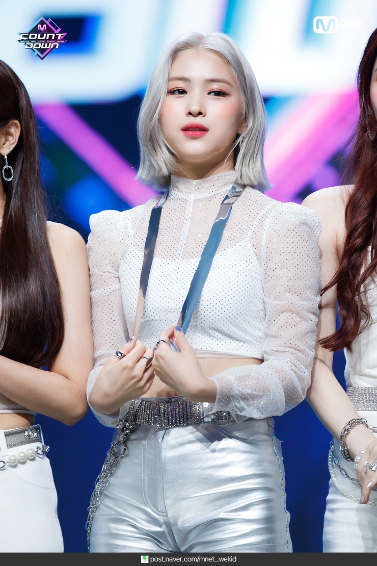 Shin Ryujin