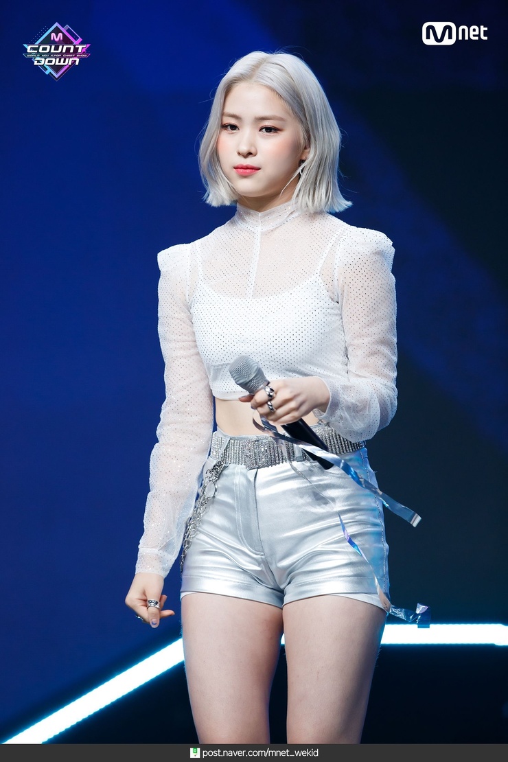 Shin Ryujin