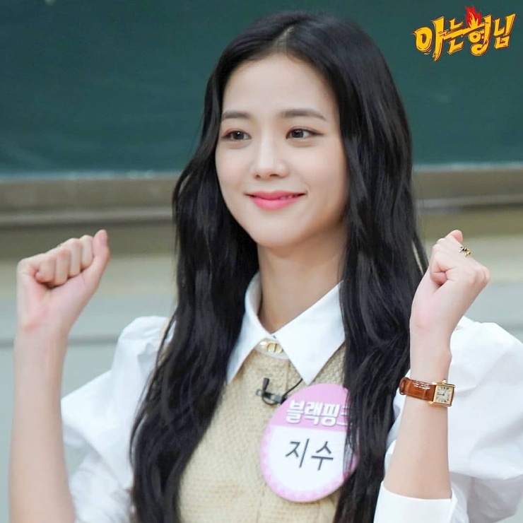 Kim Jisoo