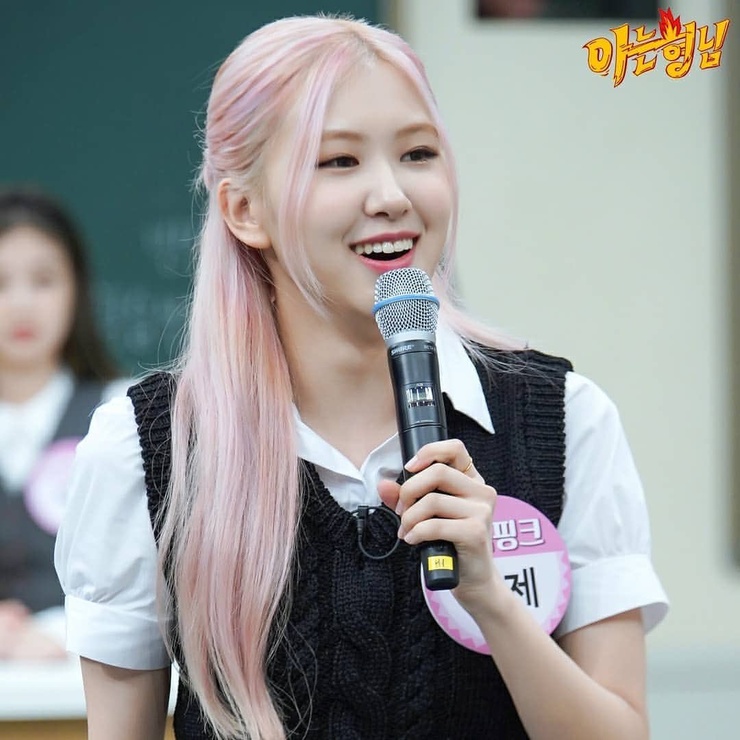 Roseanne Park