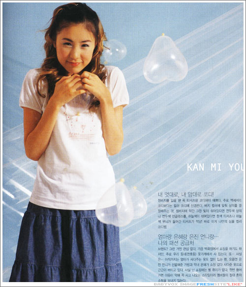 Kan Mi Youn