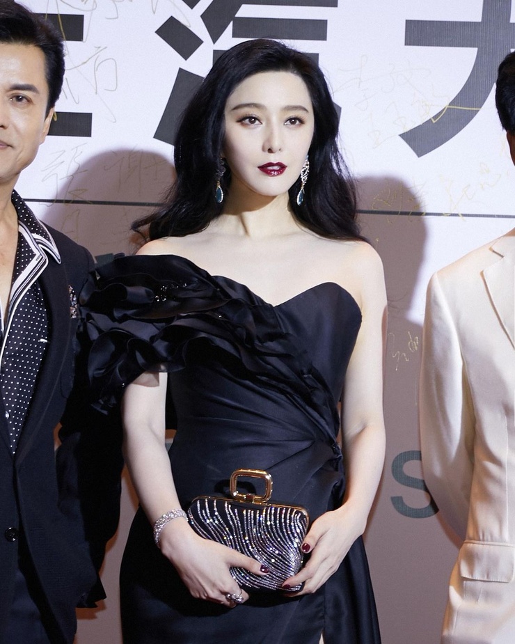 Bingbing Fan