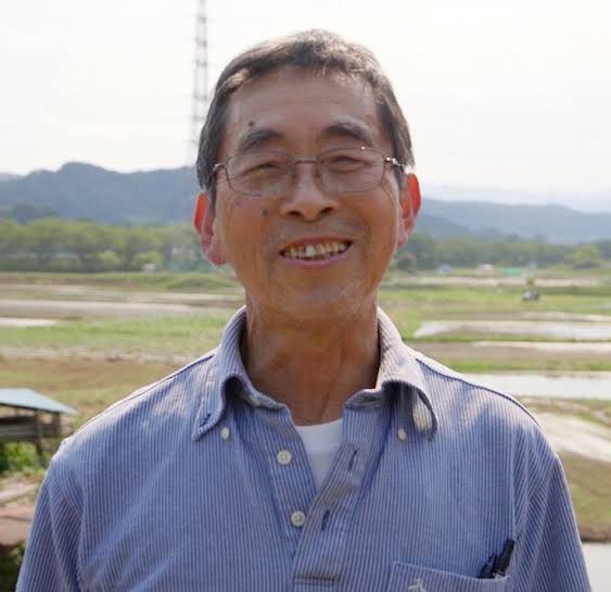 Shichiro Kobayashi