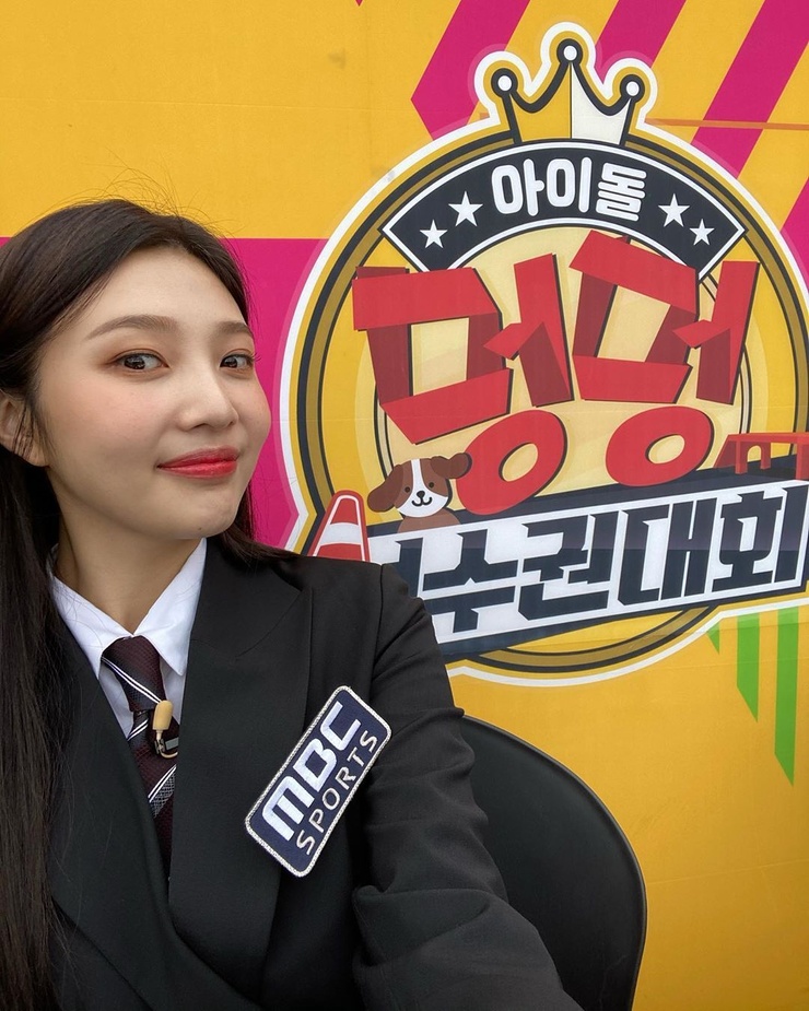 Joy (Park Soo Young)