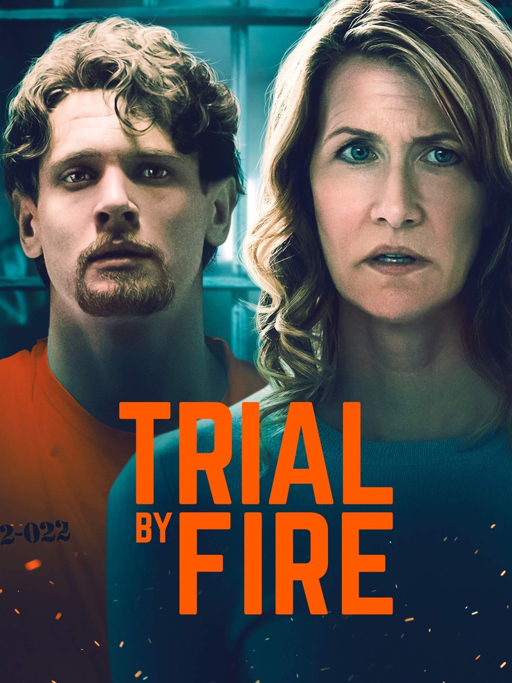 Trial by Fire