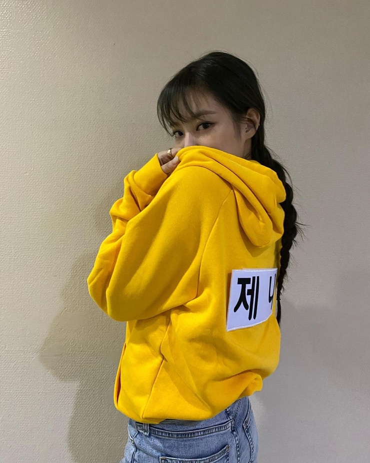 Jennie Kim Jennie Kim