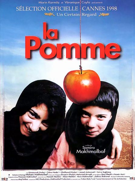The Apple The Apple