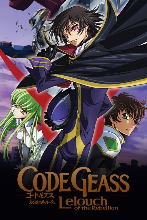 Code Geass: Lelouch of the Rebellion R2