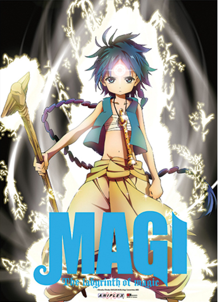 Magi: The Labyrinth of Magic