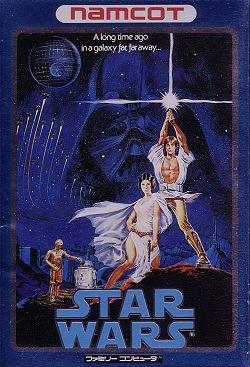 Star Wars (Namco)