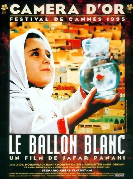 The White Balloon (1995) The White Balloon (1995)