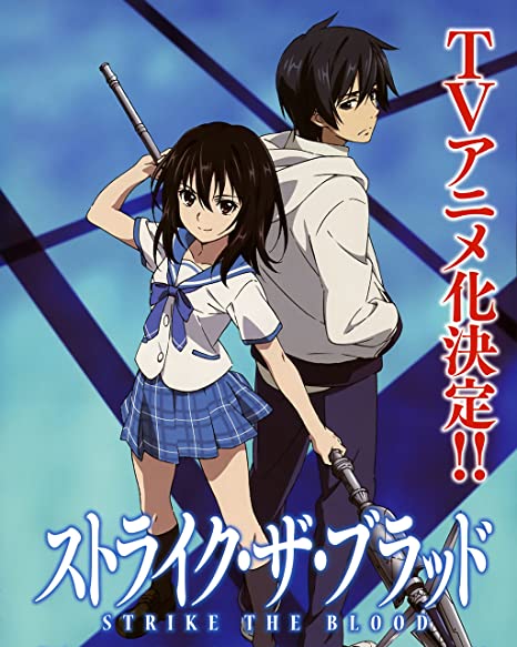 Strike the Blood