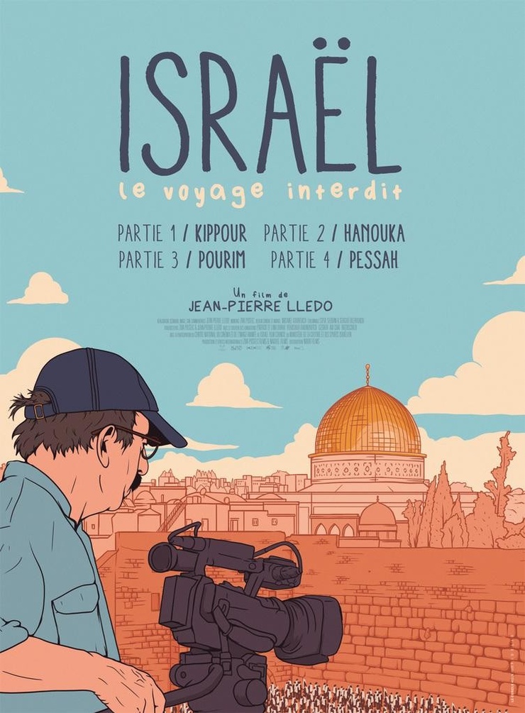 Israël, le voyage interdit