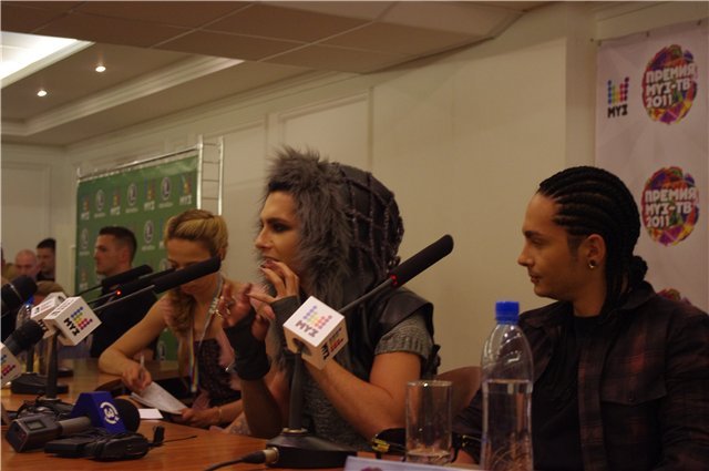 Tokio Hotel