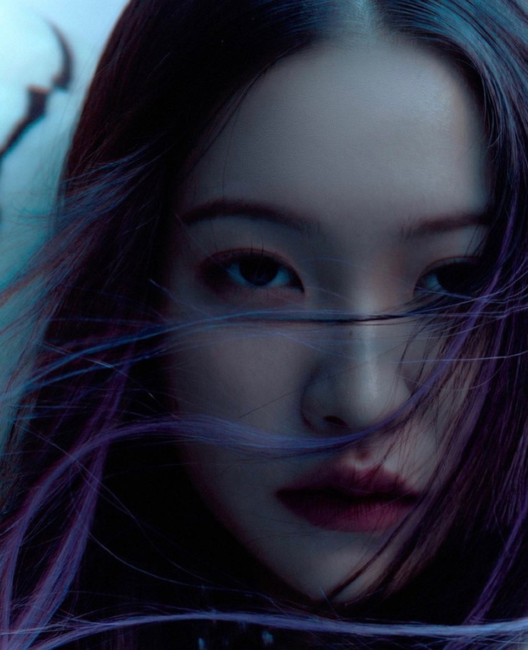 Yeri