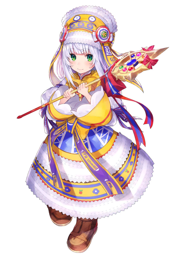 Relia