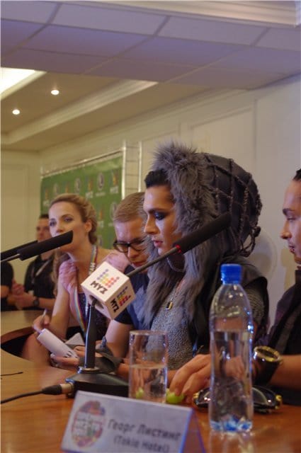 Tokio Hotel