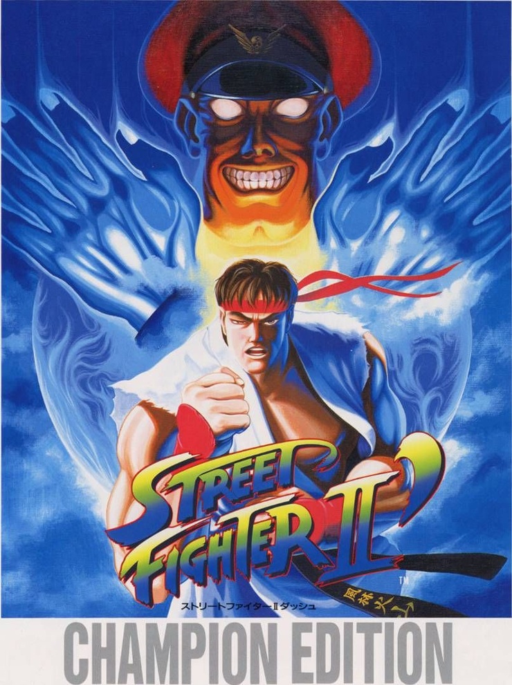 Street Fighter II': Champion Edition