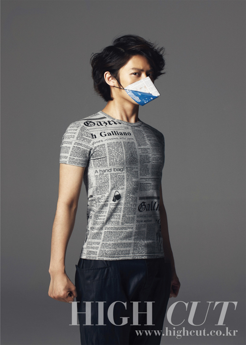 Heechul