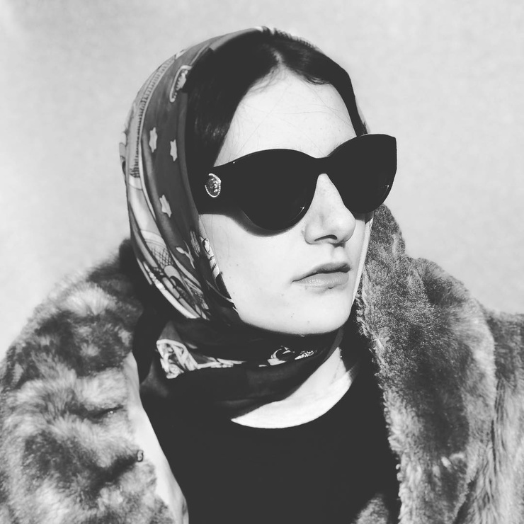 Nina Granic