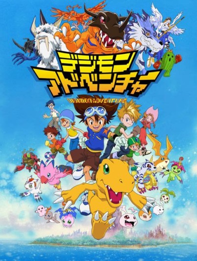 Digimon Adventure